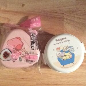 2 Small Kawaii Bento like Containers